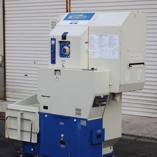 SOLD OUT】サタケ 石抜機付精米機 BWM5 美白米スター 精米機【農機具で 