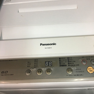 Panasonic NA-F60B10