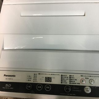 Panasonic 全自動洗濯機 NA-F50B11 5.0kg...