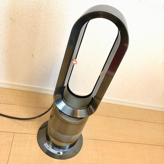 Dyson Hot & Cool AM05 ニッケル Support | Dyson Hot+Cool™ AM05 fan heater (Nickel/Nickel)