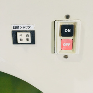 その他 タイガーカワシマ 自動選別計量機 タイガーパックメイト 中古