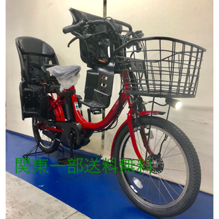 1年保証 送料無料　ヤマハ　パスバビー　20インチ　3人乗り　電動アシスト自転車 1年保証 送料無料 ヤマハ パスバビー 20インチ 3人乗り 電動アシスト