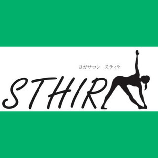 1/5(日)パワーヨガ、大井町駅徒歩1分