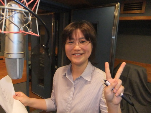 仙台で声優の世界に触れるなら 声優ws voice つくつくぼ し 仙台のその他の生徒募集 教室 スクールの広告掲示板 ジモティー 仙台で声優の世界に触れるなら 声優ws voice つくつくぼ し 仙台のその他の生徒募集 教室 スクールの広告掲示板 ジモティー
