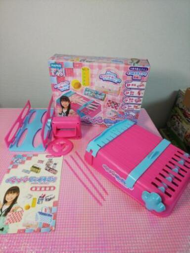 ペーパーファクトリィ 女の子 おもちゃ 小学生 もっち 佐賀のおもちゃの中古あげます 譲ります ジモティーで不用品の処分