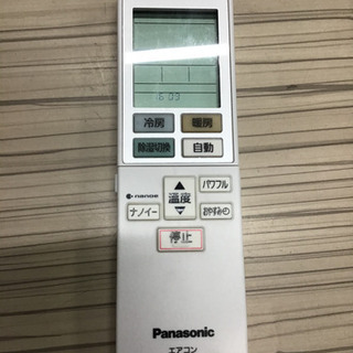 AK◎Panasonic パナソニック 2.5kw ルームエアコン CS-25BZE4-W 7ー10畳用 2016年製 動作OK