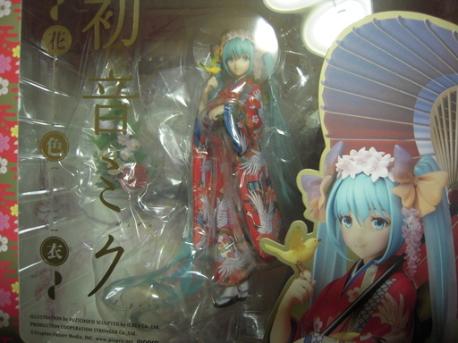 初音ミク　花色衣