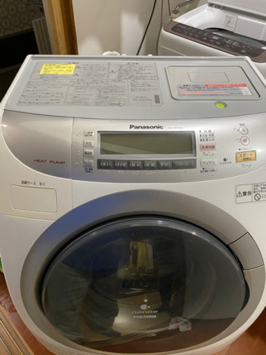 値下げします。パナソニック ななめドラム式電気洗濯乾燥機9キロ！
