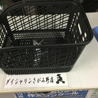 【年末年始セール】　電動アシスト自転車　パス　ナチュラM　26インチ　シルバー