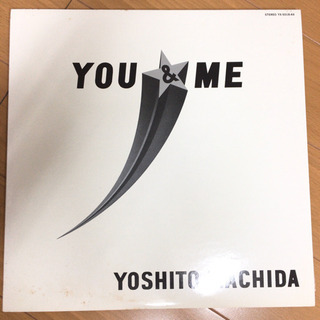 町田義人 - You & Me LP レコード