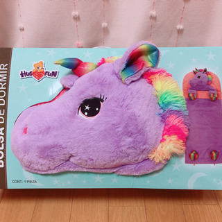 《新品・未使用》Hughun【ぬいぐるみ寝袋　PLUSH SLE...