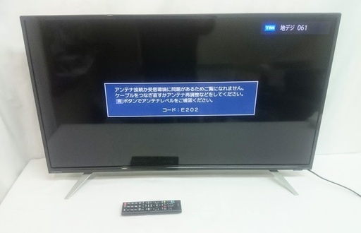 動作保証品 DOSHISHA/ドウシシャ 40v型 DOL40H100 デジタルフルハイビジョン LED液晶テレビ リモコン付き 2019年製