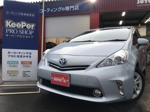 トヨタプリウスa 自社レンタカー在庫一掃セール 込々130万 ナビ バックカメラ 冬タイヤ Etc 車検令和2年7月まで 東部ダイハツ株式会社 札幌のプリウスの中古車 ジモティー トヨタプリウスa 自社レンタカー在庫一掃セール 込々130万 ナビ バックカメラ 冬タイヤ Etc 車検令和2年7月まで 東部ダイハツ株式会社 札幌のプリウスの中古車 ジモティー