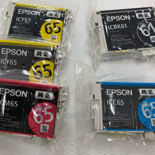 EPSON純正インクカートリッジ