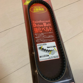 ジョグ 3KJ 2スト 90年代 凄く速い(登録条件付きオマケあり)