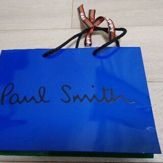 Paul Smithの空袋