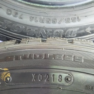 冬 4本 2018年 ９５％富山【点検OK 4本】日本製 ダンロップ 165/65R14 ウインターMAXX01 【富山市】 WM01　165/65-14　165/65/14　165-65-14