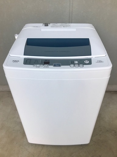 洗濯機　ハイアール AQW-S70E AQUA アクア 7,0kg 簡易乾燥
