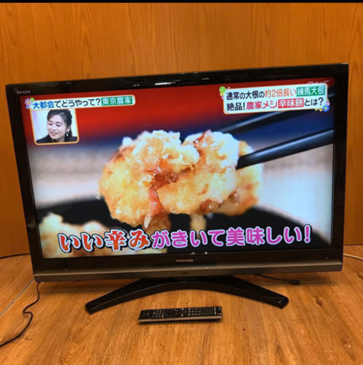 TOSHIBA レグザ 42型 液晶テレビ フルハイビジョン REGZA 42Z8000 東芝（868）AKARI