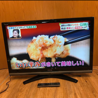 【希少！！】 TOSHIBA レグザ 42型 液晶テレビ フルハイビジョン REGZA テレビ