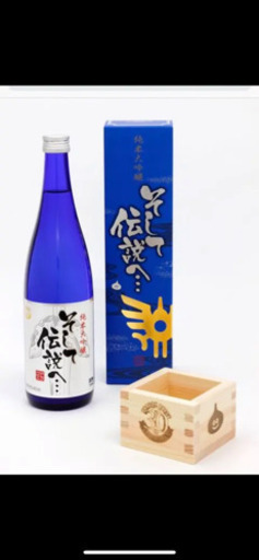 ドラクエ30周年　記念酒　限定木升つき