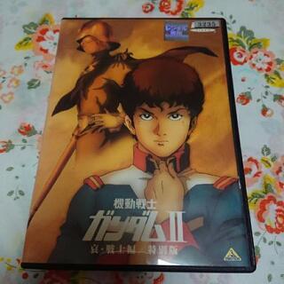 【売ります】機動戦士ガンダム DVD 1〜3セット