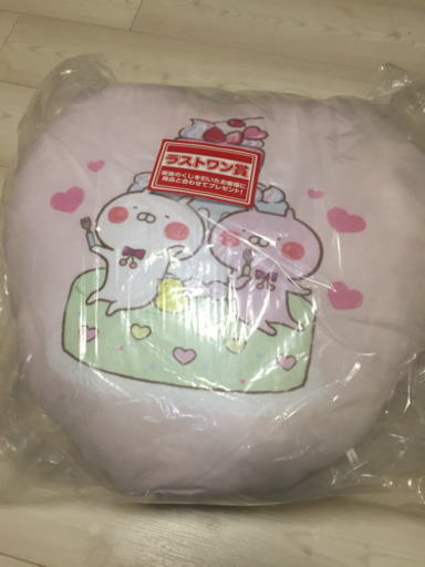うさまる 一番くじ ラストワン賞