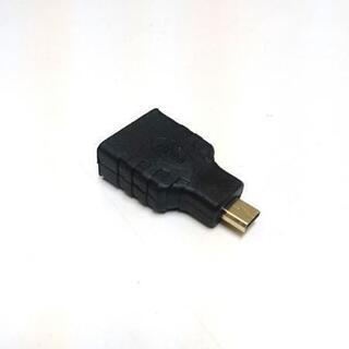 お値下げしました❗HDMI (標準→mini) 変換アダプター