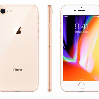 新品・未使用】iPhone8 GOLD 64GB SIMロック解除済