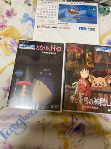 新品ジブリ（となりのトトロ）（千と千尋の神隠し）DVD週末限定お値引き