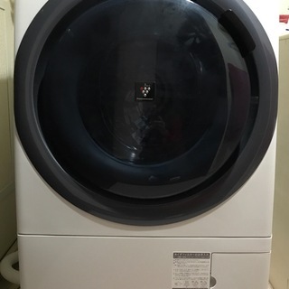 もっと値下げしました！シャープ洗濯乾燥機 7L もっと値下げしました！シャープ洗濯乾燥機 7L 【公式通販】