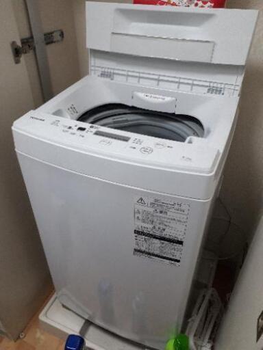 洗濯機　TOSHIBA　AW-45M5 (W)