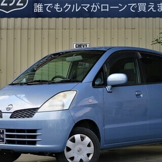 日産モコ！！かわいらしお車が登場！