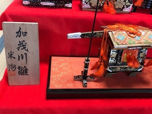 原米州　雛人形セット　人間国宝 人間国宝 無形文化財 原米洲 雛人形一式 三人官女 - メルカリ