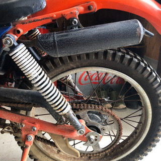 ホンダ TLM50 原付 トライアルバイク オフ車 不動車 | amidomil.com.br