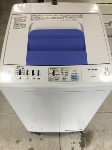 HITACHI 7.0kg 全自動洗濯機 NW-R701 2014年