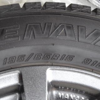 【お買い上げありがとうございました】トヨタ　ウィッシュ アルミホイール4本 MANARAY SPORT 195/65R15 スタッドレスタイヤSET 2016年製