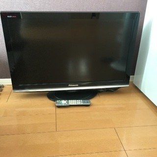 32型テレビ 8000円