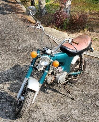 ホンダ ダックス 50cc 書類あり ST50