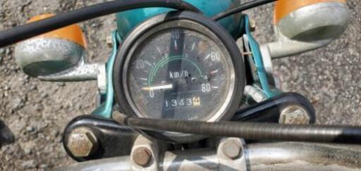 ホンダ ダックス 50cc 書類あり ST50