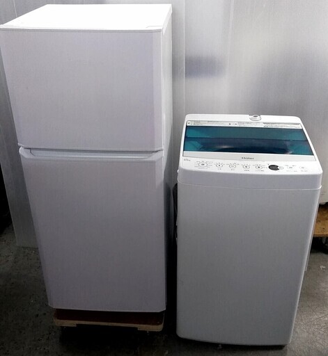 配達設置　生活家電セット　冷蔵庫　洗濯機　高年式　スリムコンパクト　一人暮らしに