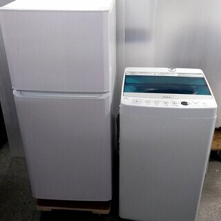 冷蔵庫・洗濯機セット 横浜市港北区 670 冷蔵庫 洗濯機 電子レンジ セット 東京 神奈川 一人暮らしの