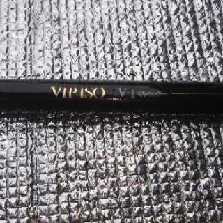 ダイワ　VIP ISO V-1