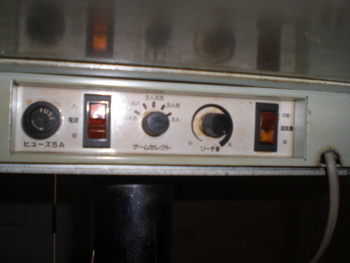 ご来店即お渡し可 全自動麻雀卓 調整済 雀豪ドーム AM-9401A リーチ音