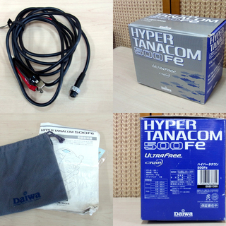 南12条店 Daiwa/ダイワ HYPER TANACOM 500Fe 電動リール
