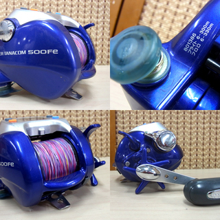 ダイワ DAIWA 電動リール ハイパータナコン 500Fe 付属品無し 楽天市場