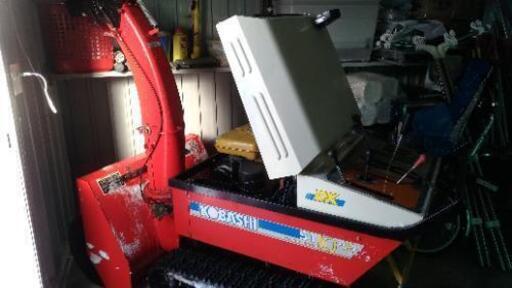 コバシ　除雪機　ST-10-2ＤＸ