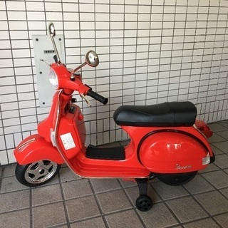 【新品】RAMASU 電動乗用ベスパ　子供用 新品】RAMASU 電動乗用ベスパ 子供用