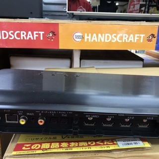 ヤマハ　NS-SWP600　ホームシアターシステムスピーカー