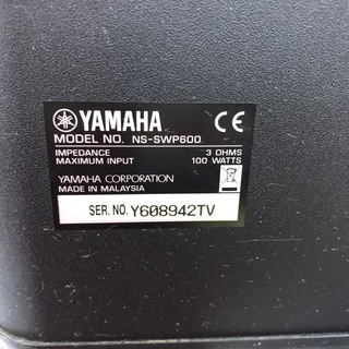 ヤマハ　NS-SWP600　ホームシアターシステムスピーカー